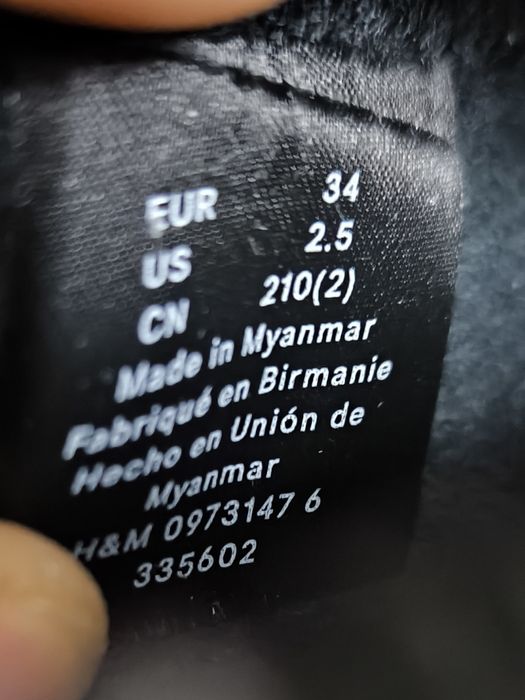 Ghete de iarna pentru fete