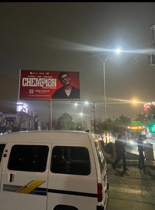 Билбордларда реклама /bannerlarda reklama