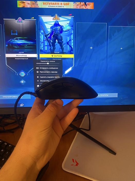 Продам ZOWIE EC 1 c