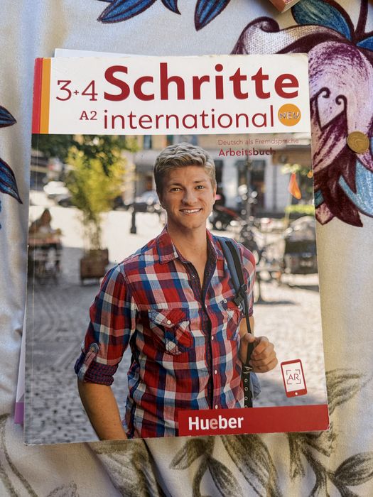 Учебници  за различни класове