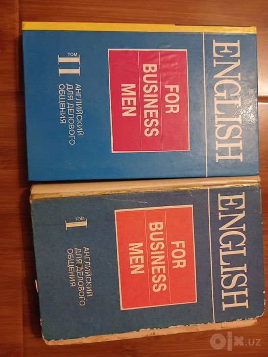 Бонк 1 и Бонк 2, English for businessmen 1 и 2 части