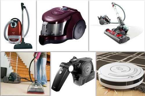 ремонт бытовой техники