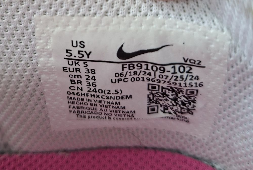 NIKE (НАЙК) DUNK LOW 38 номер - дамски оригинални маратонки