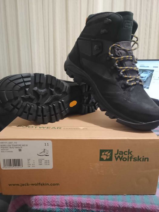 Мъжки боти Jack Wolfskin