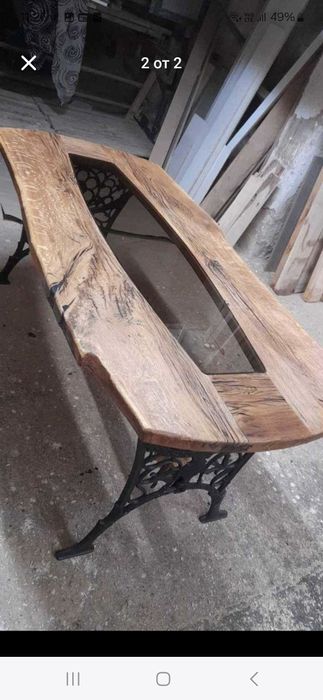 Градинска и холна маси