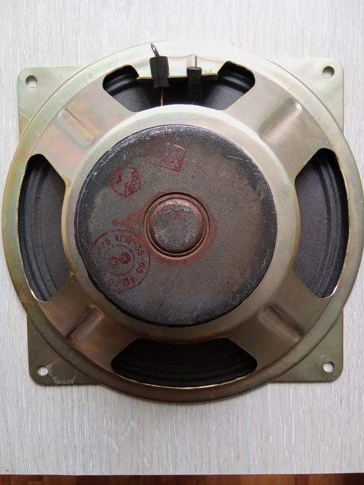 Динамик 1 ГД -35.