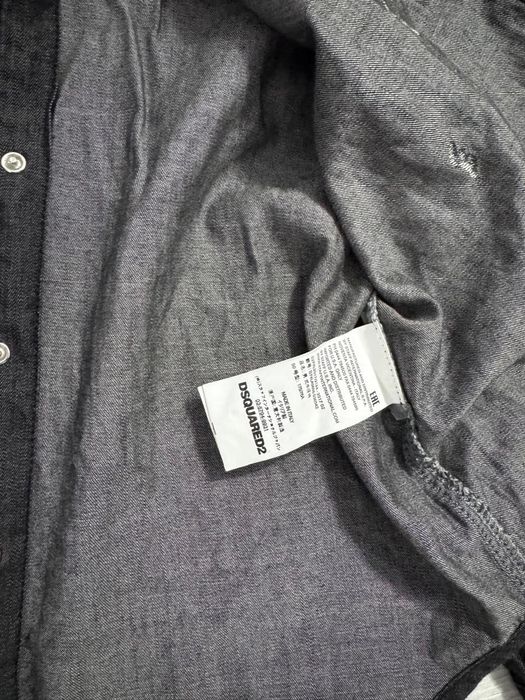 Рубашка дискваред оригинал