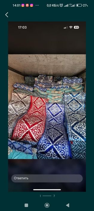 Матрасы, одеяло, корпе, корпешки, постельное бельё