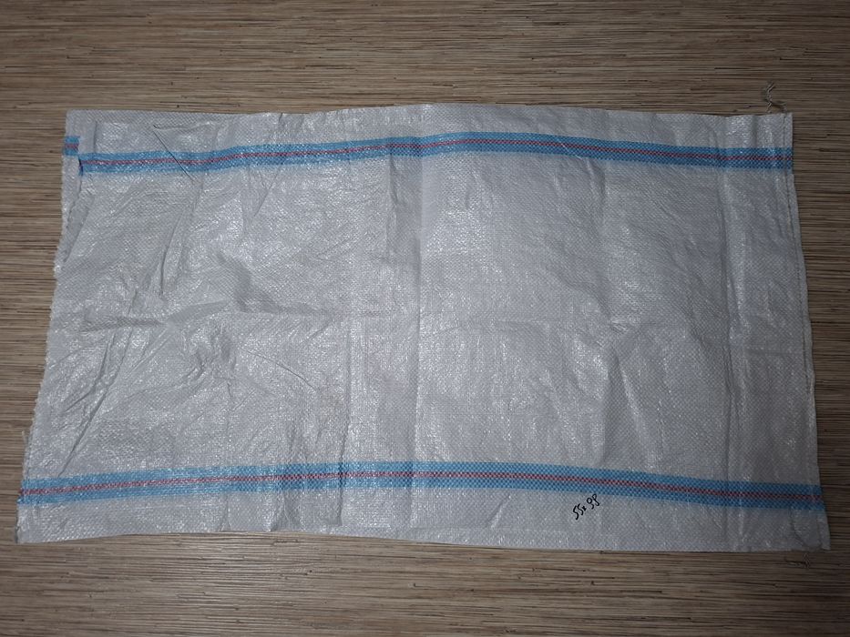 Продам мешки под картофель, морковь.