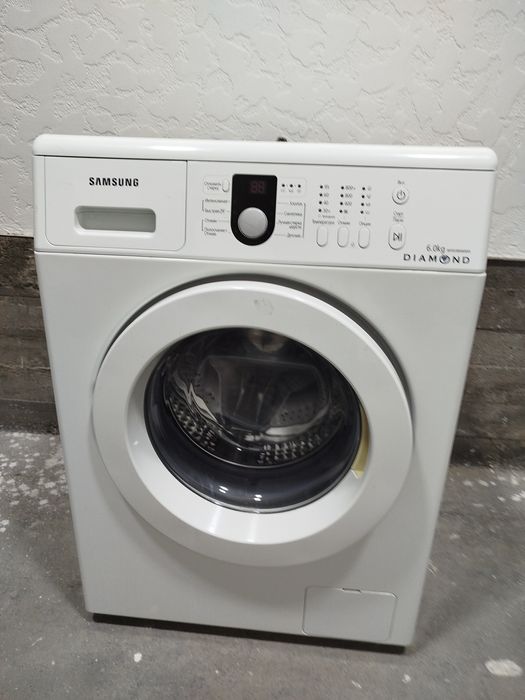 Kir yuvish mashinasi