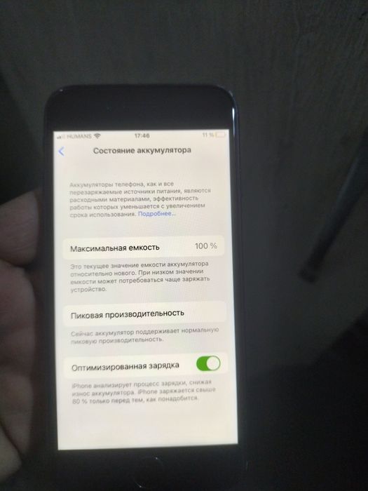 Iphone 7G  Sotyladi Yonkis 100 Xotira 128