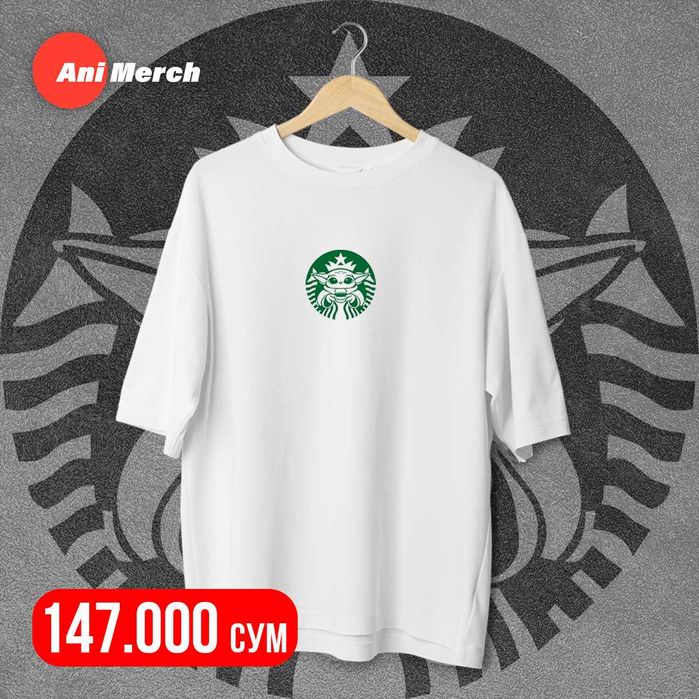 Оверсайз Принт Футболки