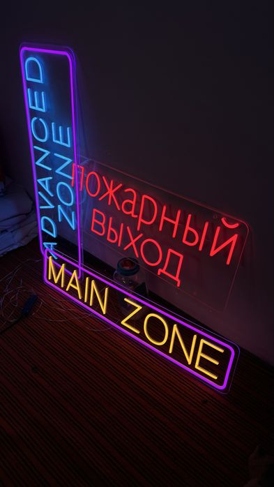 Neon reklama premium sifatda