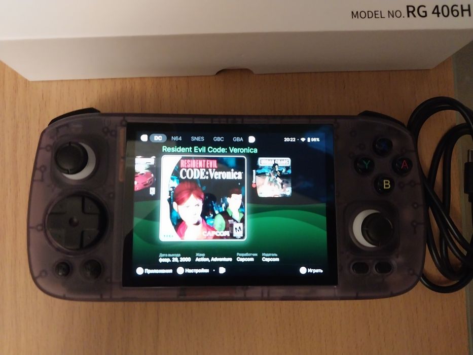 Портативная консоль Anbernic