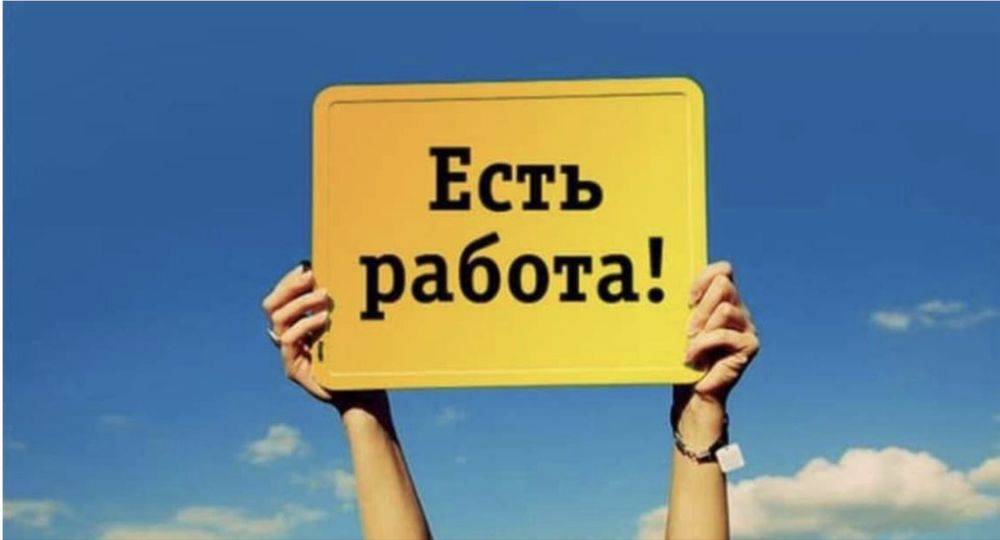 Берём на работу мебельщиков.
