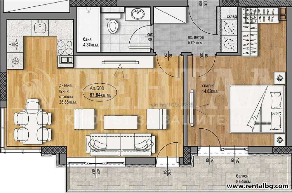 Двустаен апартамент до Гребна база