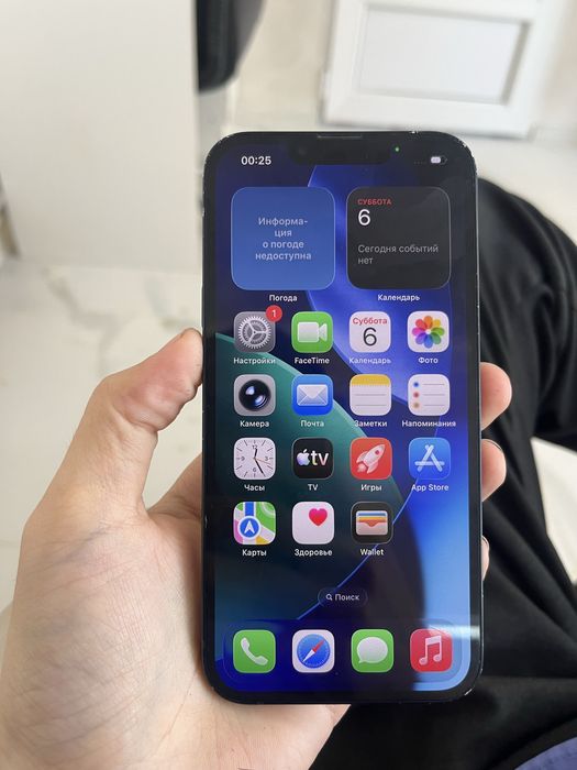 Iphone 13 айфон 13
