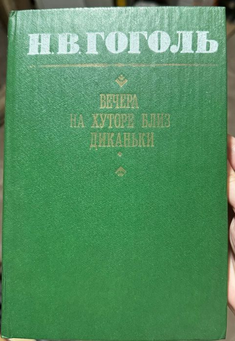 Продам книги не дорого