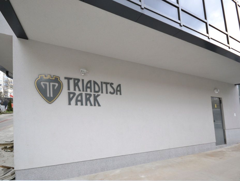 Ситопечат и гравиране на рекламни сувенири, бележници и календари.