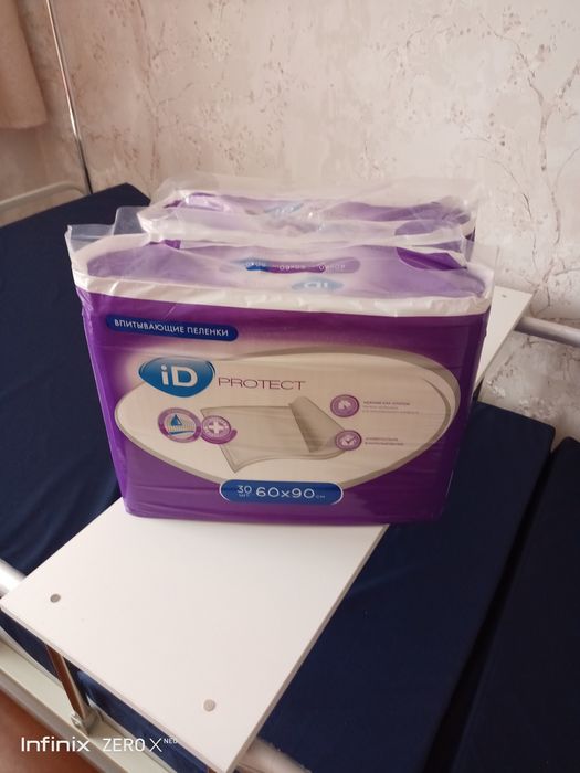 Подгузники для взрослых, пеленки