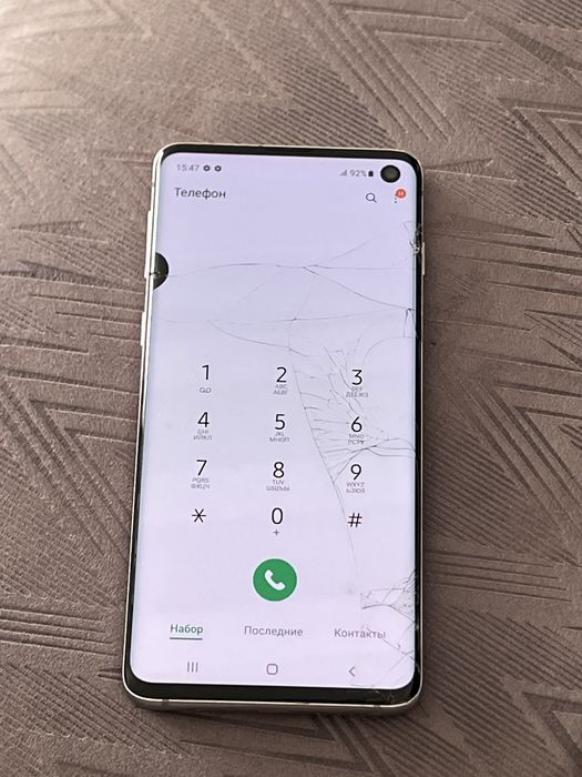 Samsung s10 Android 11