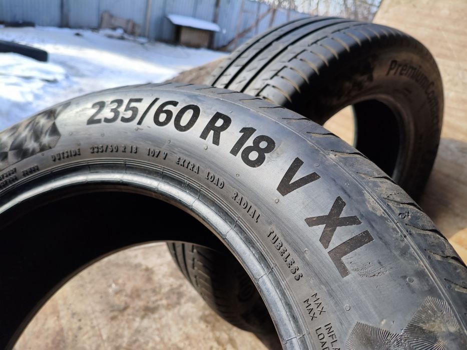 Принимаем б/у Шины Любых размеров