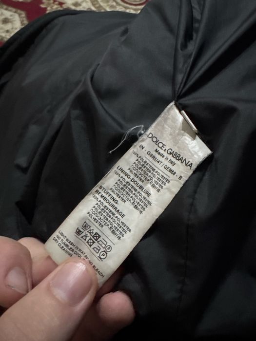Куртка DG Dolche Gabana