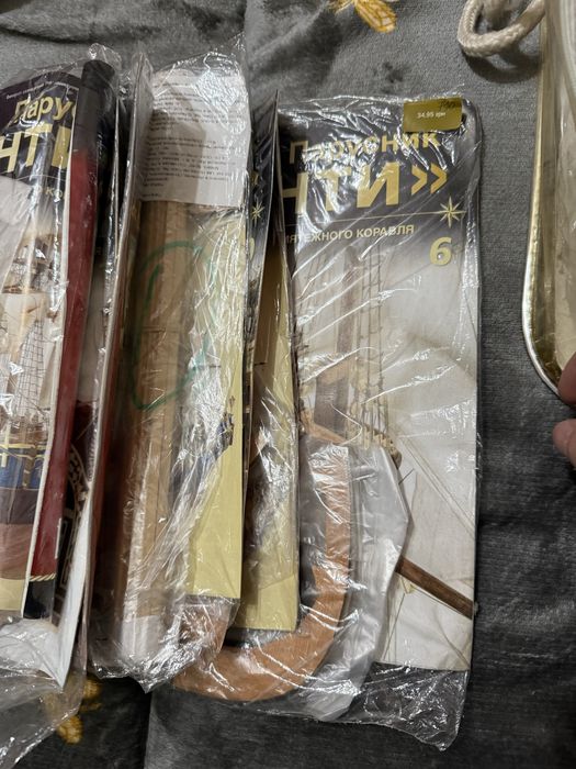 Корабль баунти журналы