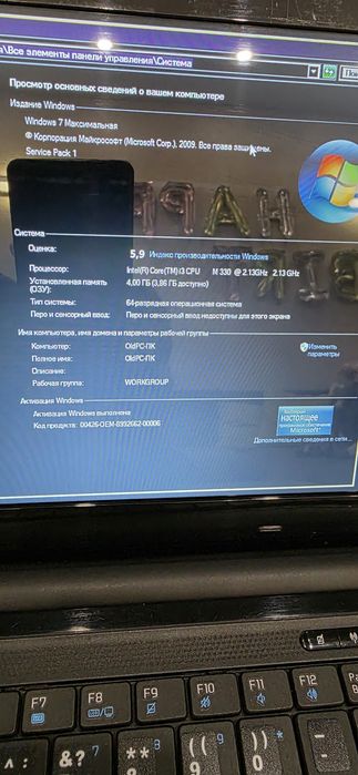 Ноутбук Hasee intel core i3