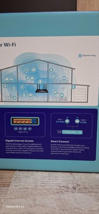 Рутер Ti pi link