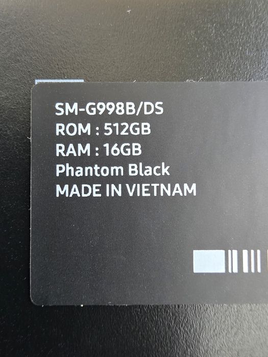 Samsung S21 ULTRA 5G