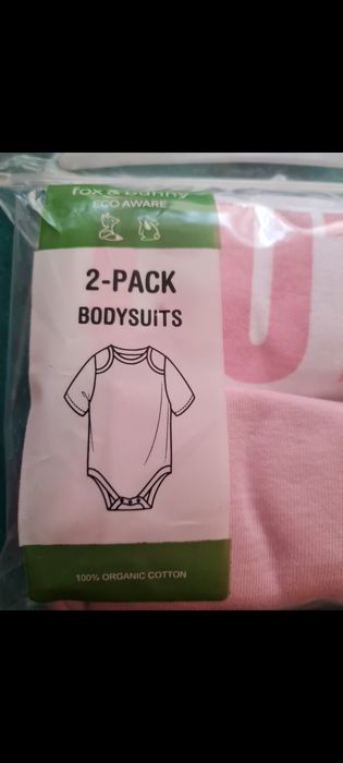 Бебешки бодита 56см /80см къс ръкав