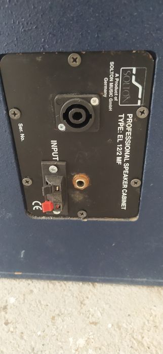 Тонколони 12 инча с чисто нови говорители и драйвери