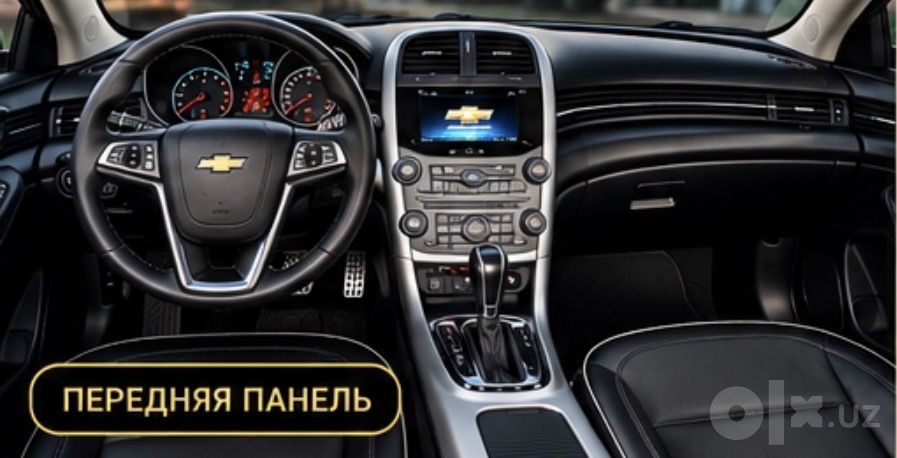 Продаётся Chevrolet Malibu 1, 2012 года