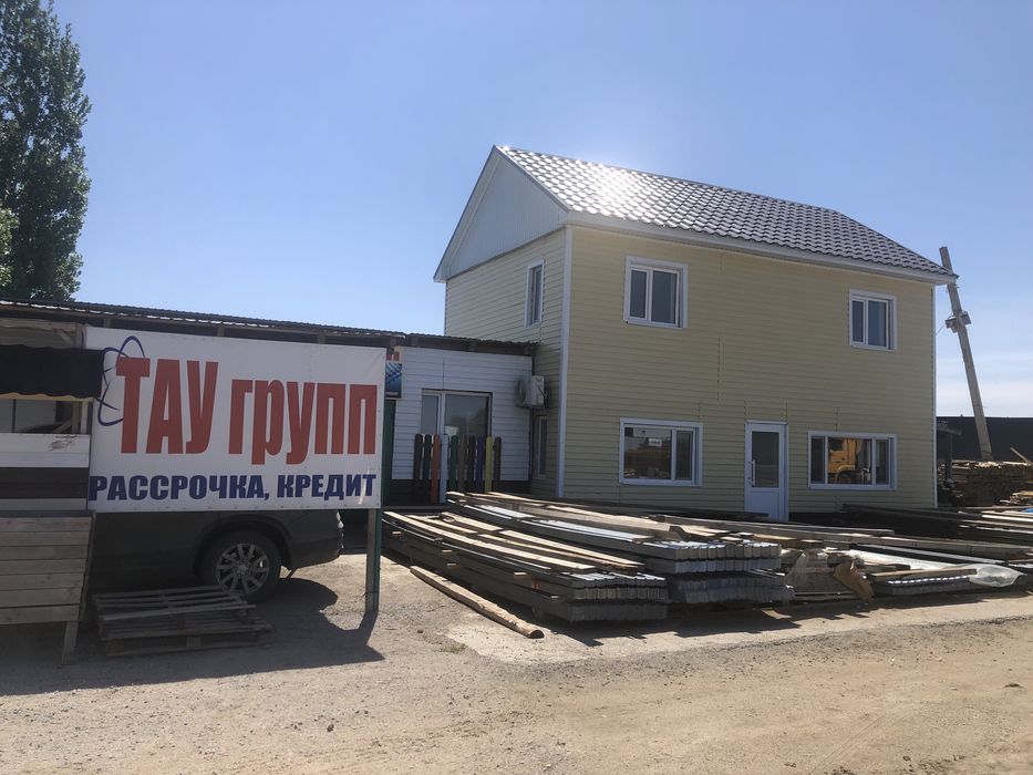 Лес обрезной, пиломатериал