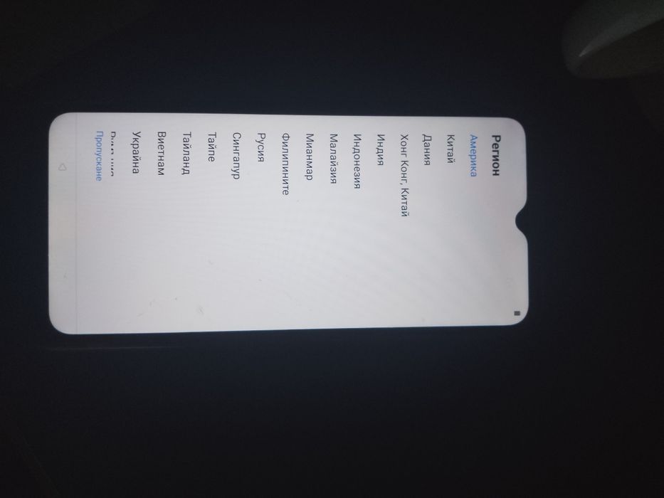 Realme c30 и realme c11