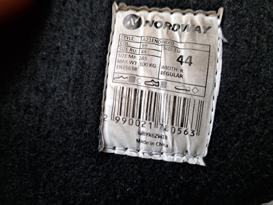 хокейные хоньки Nordway 200