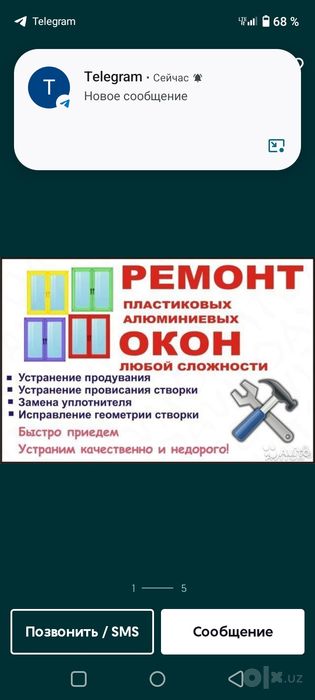 Ремонт Акфа любой сложности по городу Ташкенту