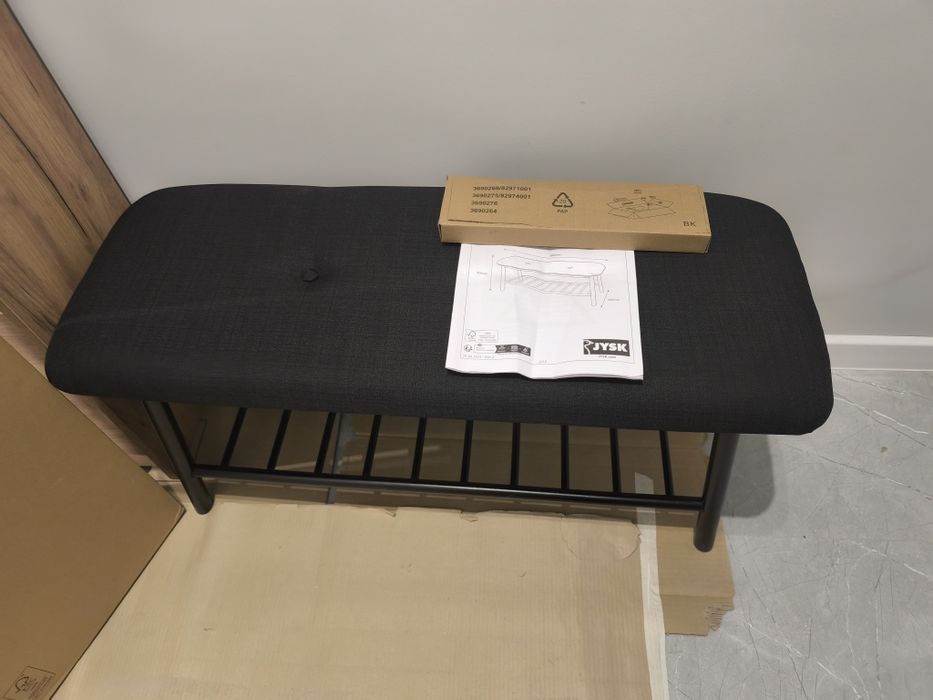 Пейка за коридор Jysk