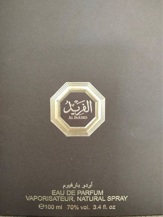 Arabian Oud Al Fareed New