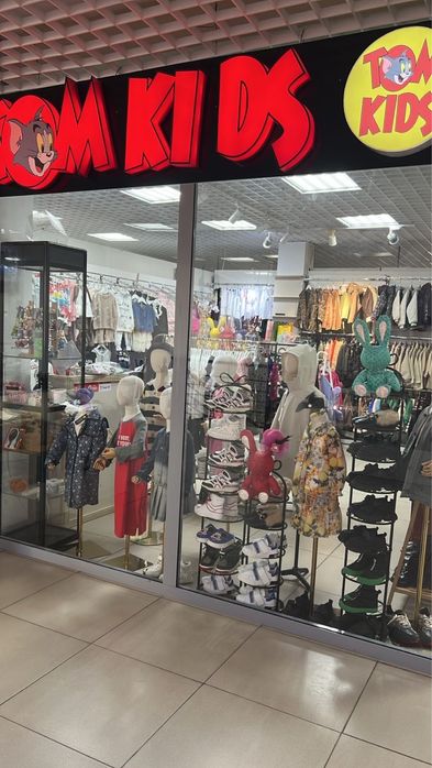 Продам будик детская люксовая одежда