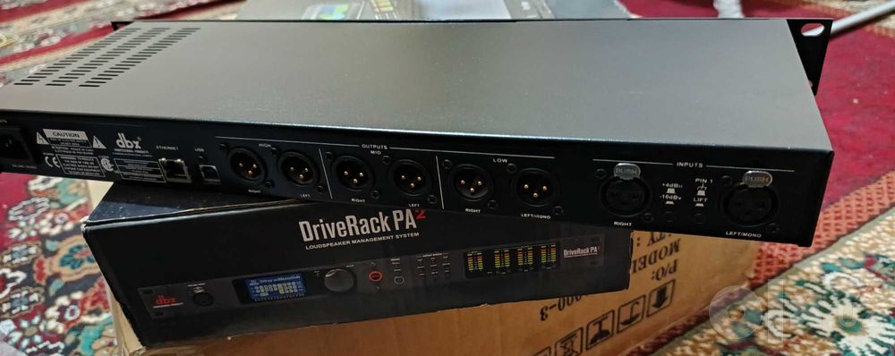 dbx DriveRack PA2 Процессор