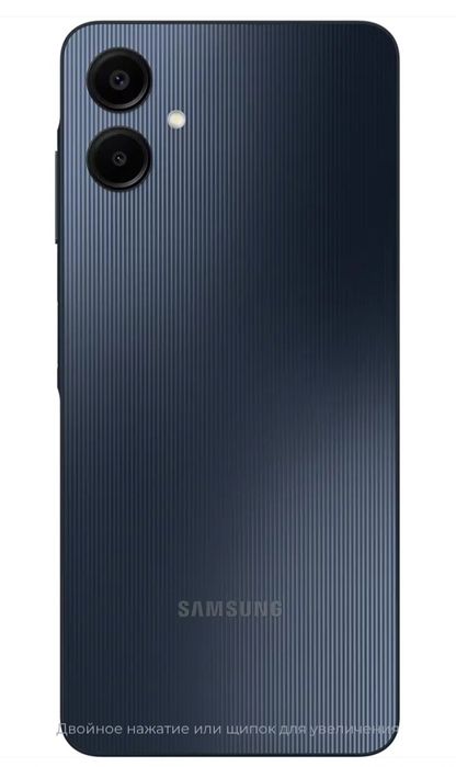 SAMSUMG A06 pashti yangi