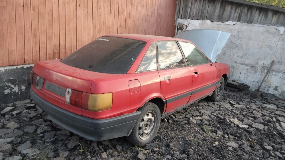 Продам Ауди 80 б3