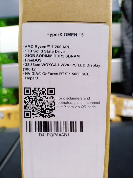 HP Omen by HyperX 5060