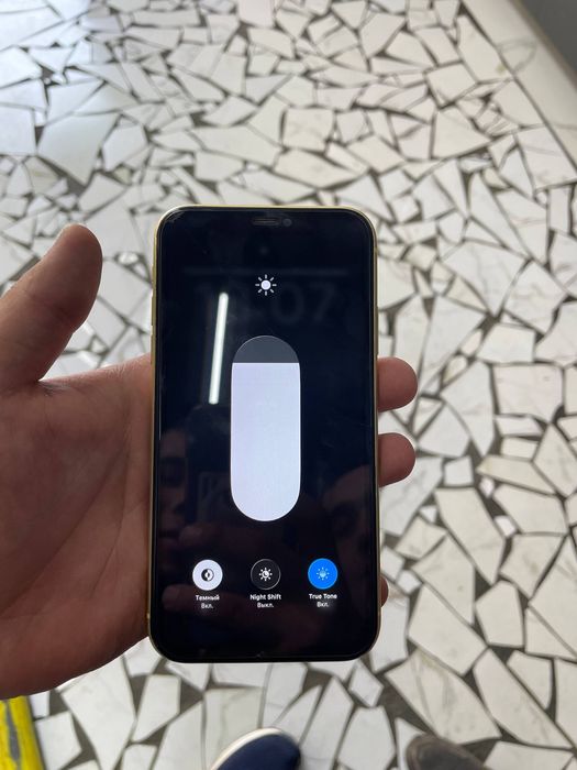 Iphone 11 128gb yellow
