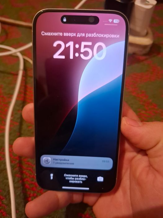 Iphone 15 pro идеал
