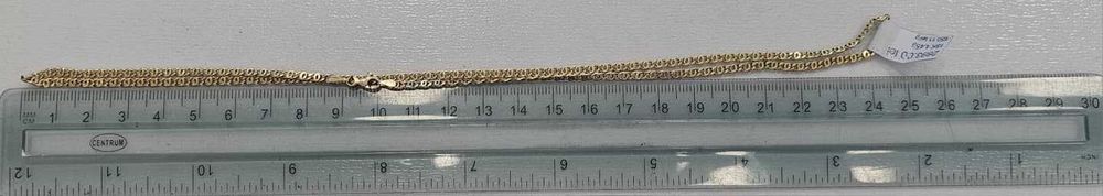 Lant Aur 18K 4.55g (AG35 B:28462.1) Garantie 2 Ani!