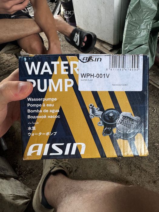 Водяная помпа Aisin Honda