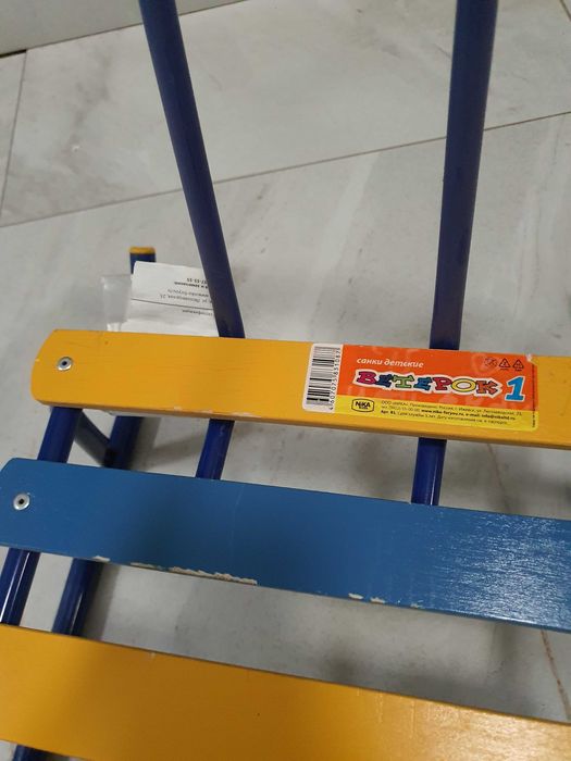 продам санки, почти новые
